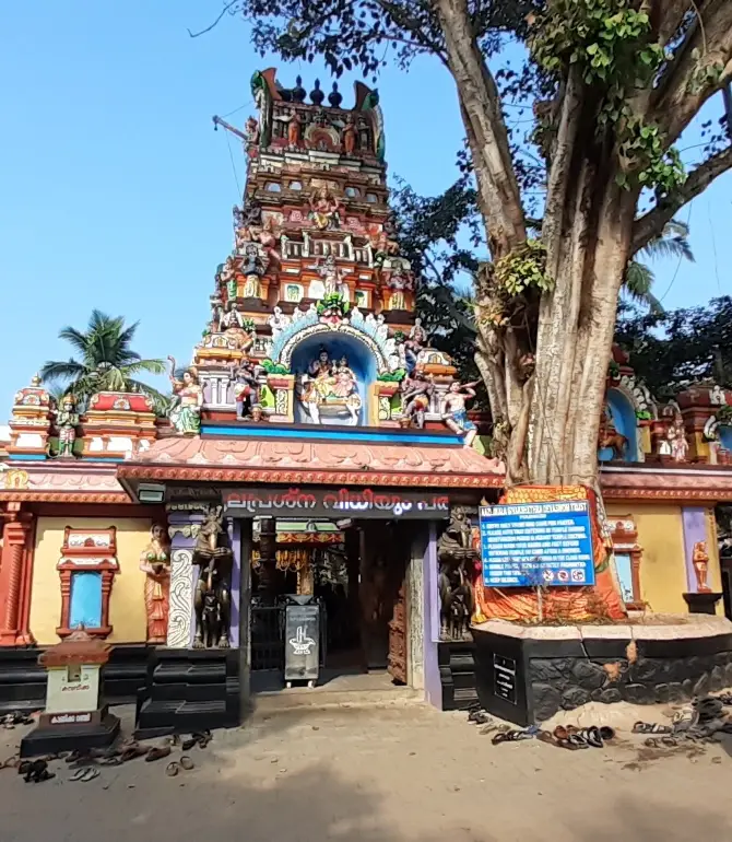 Kottukal