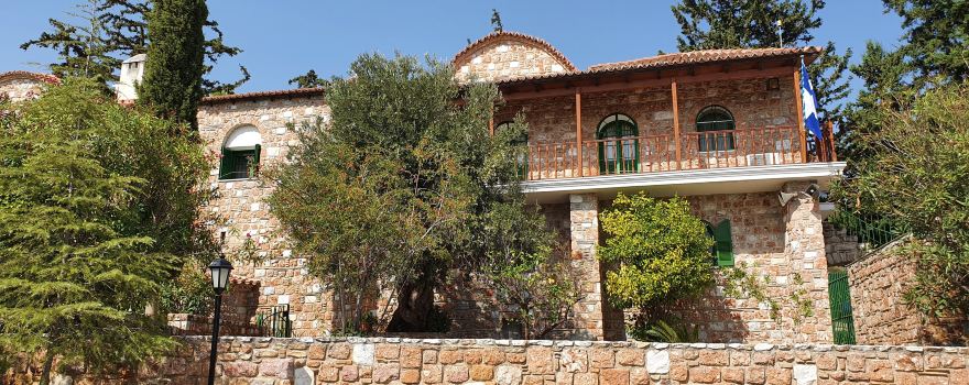 Saint Efraim Monastery
