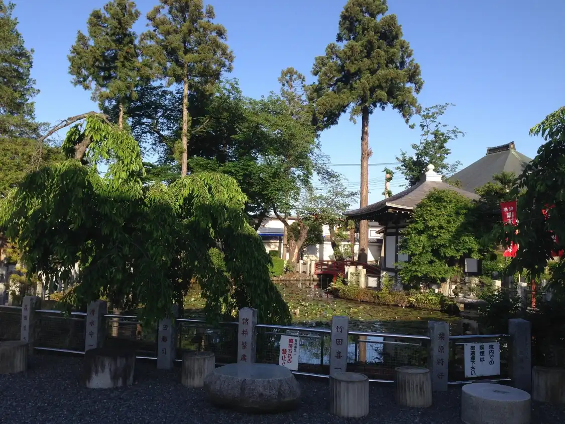 Hotel dekat Enshoji Temple (Emadera Temple)