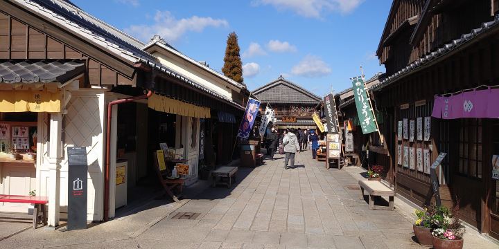 Okage Yokocho Ancient Street