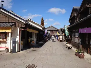 Okage Yokocho Ancient Street