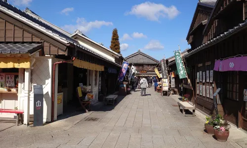 Okage Yokocho Ancient Street