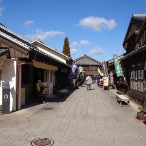 おかげ横丁
