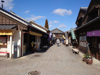 Okage Yokocho Ancient Street