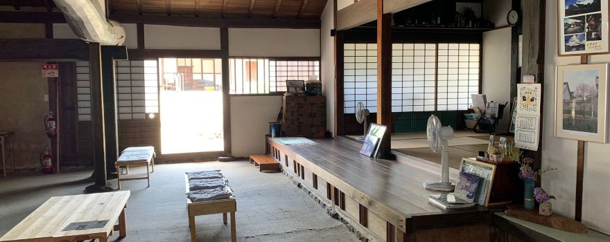 Naka Family Residence