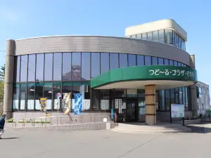Michi-no-Eki Tsudoru Plaza Sawara