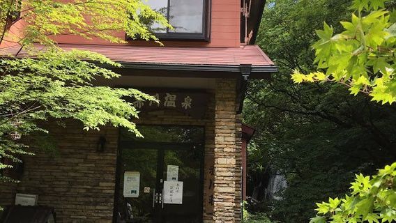 Akagawa Onsen Akagawaso