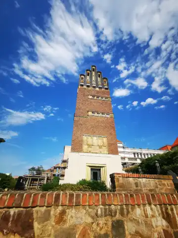 鄰近婚禮塔的酒店