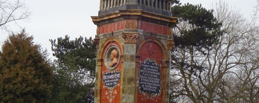 Brinton Park