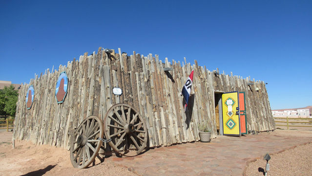 Navajo Shadehouse Museum