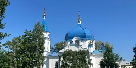 Church of St. Nicholas