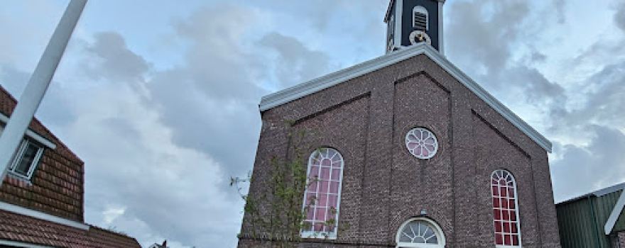 Cultuurkerkje Oudesluis