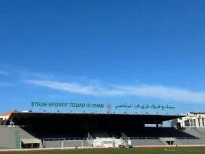 Fouad Chehab Stadium