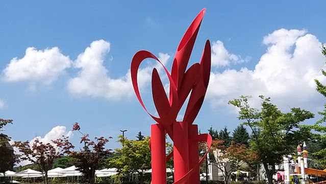 Wooyang Museum of Contemporary Art