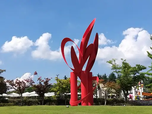 우양미술관
