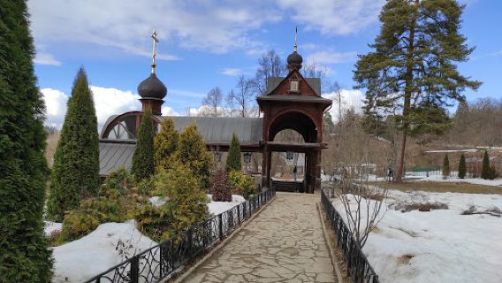 Скит Преподобного Саввы