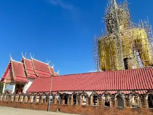 Wat Soparam