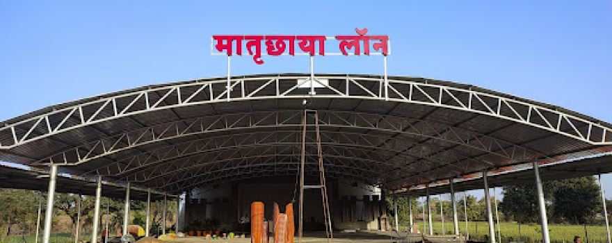 Matruchhaya Mangal Karyalay
