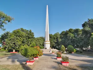 Independence Monument Park