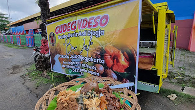 Kamal Junaidi Stadium