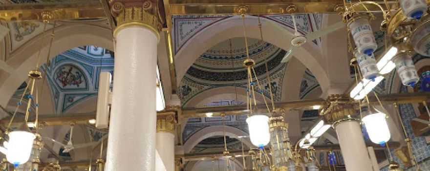 Zhellouk Mosque