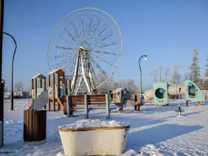 Park Kul'tury I Otdykha Im. M.gor'kogo