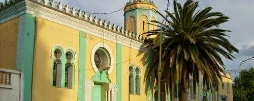 Mosquée El Atik
