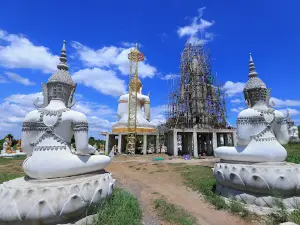 Wat Phu Thuay Thong
