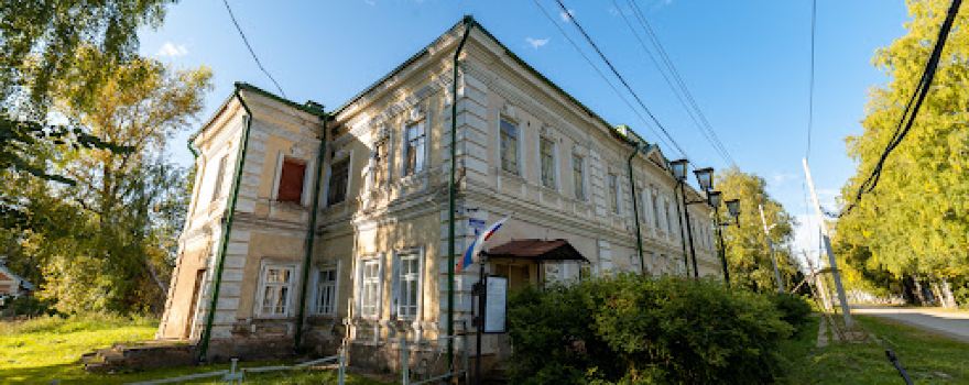 Chermozsky Local History Museum