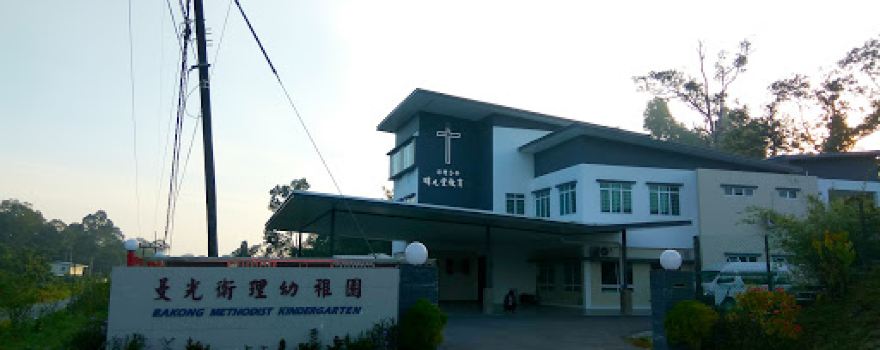 Ming Kwong Methodist Church (SCAC) | Sg. Bakong