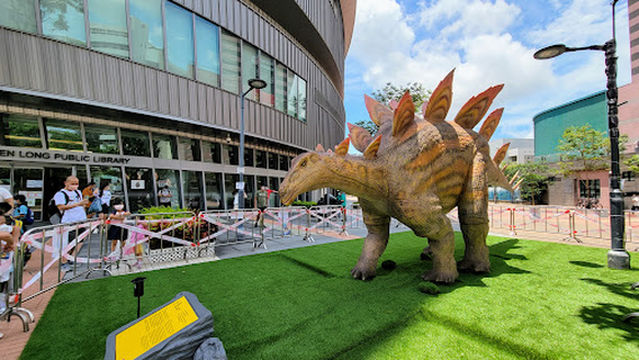 Yuen Long Public Library