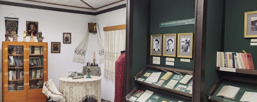 Local history museum