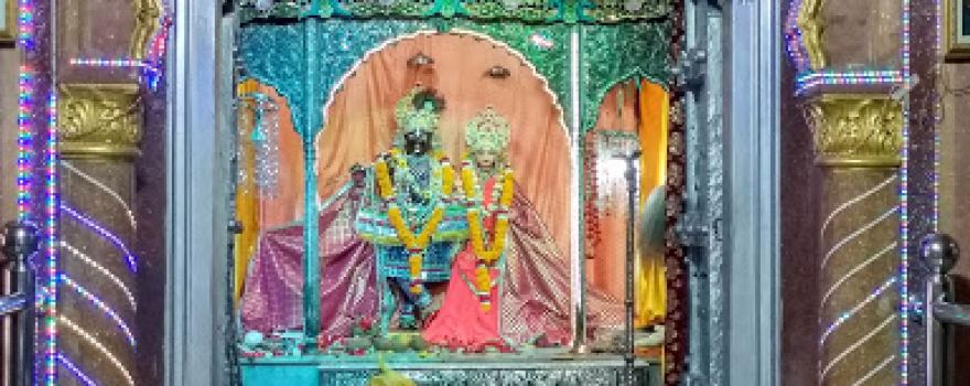 Jugal kishor Mandir itwan khas