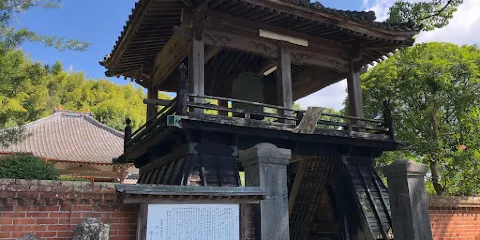 西福寺