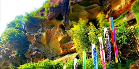 Kozagawa-cho Mushikui-iwa Rock