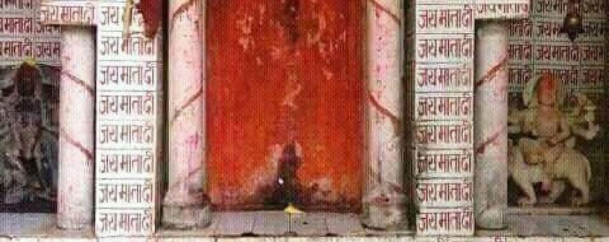 jai mahamaya temple