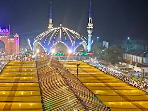 Hamidi Masjid حامدی مسجد