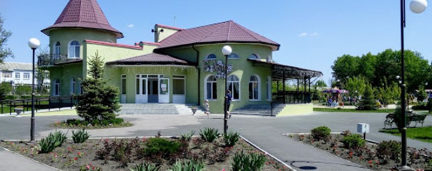 Park n.a. M. Horkiy