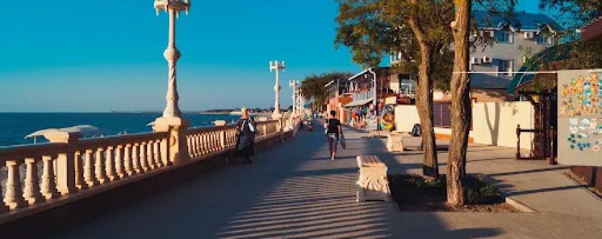 Rest on the shore of the Azov Sea