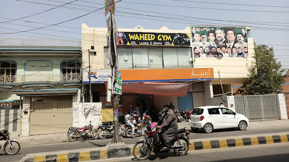 Kasur Tehsil