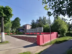 Memorial Slavy