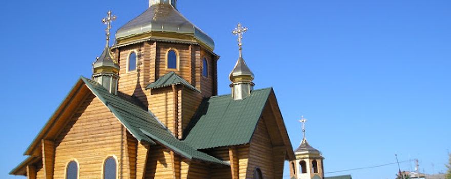 Tserkva Pokrovy Bohorodytsi Upts Kp