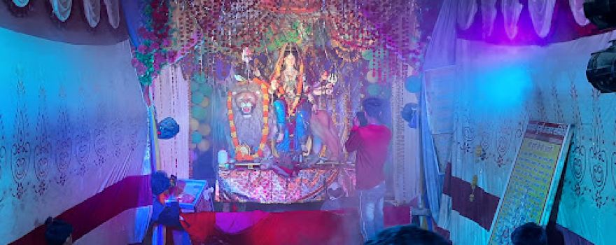 Durga Ji Mandir