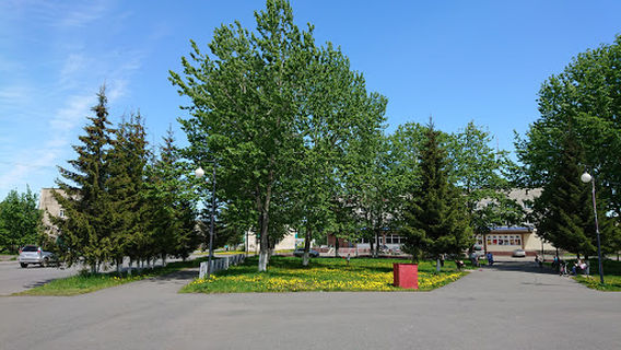 Tsentral'naya Ploshchad'