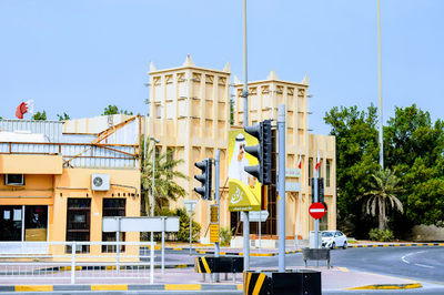 Raftel
