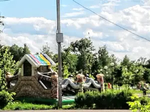 Park imeni Feygina