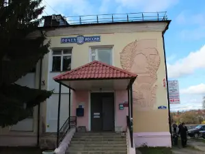 Центральная Районная Библиотека