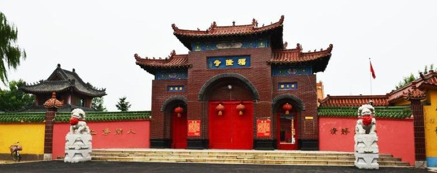 Fulong Temple