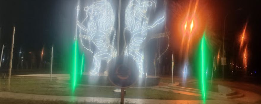 Crossroads of the Two Lions