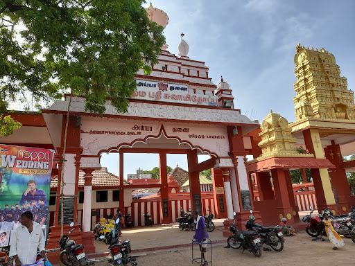 Swamithopu Pathi
